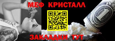 дистиллят марихуана Ипатово