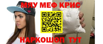 дистиллят марихуана Ипатово