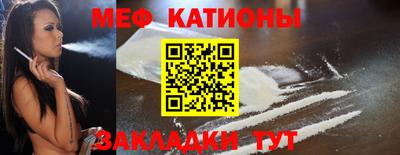 дистиллят марихуана Ипатово