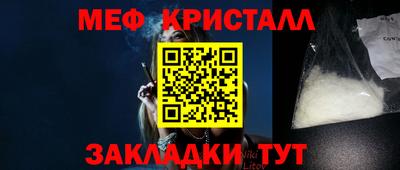 альфа пвп Изобильный