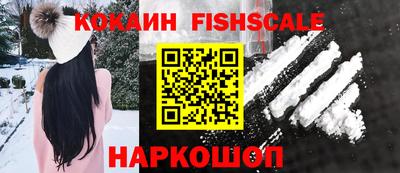 дистиллят марихуана Ирбит