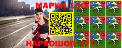 дистиллят марихуана Ипатово