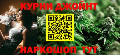 альфа пвп Изобильный