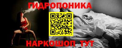 дистиллят марихуана Ирбит