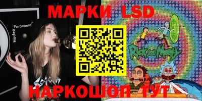 дистиллят марихуана Ирбит