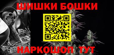 альфа пвп Изобильный