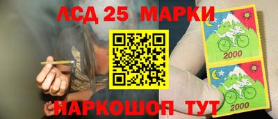 дистиллят марихуана Ирбит