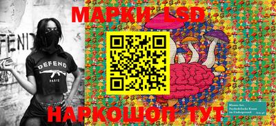 дистиллят марихуана Ирбит
