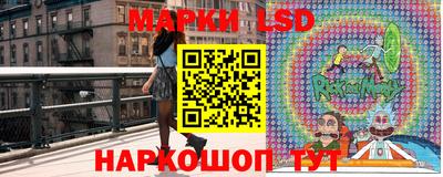 дистиллят марихуана Ирбит