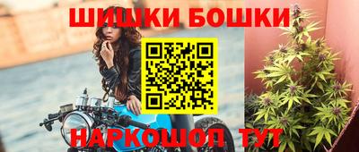 дистиллят марихуана Ирбит