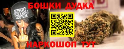 альфа пвп Изобильный