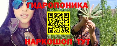 альфа пвп Изобильный