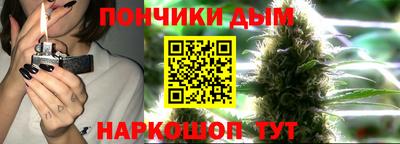 дистиллят марихуана Ирбит