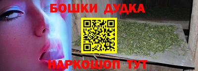 альфа пвп Изобильный