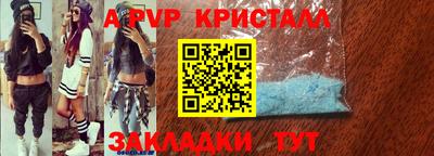 дистиллят марихуана Ирбит