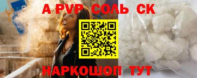 дистиллят марихуана Ирбит