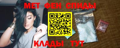 дистиллят марихуана Ирбит