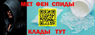 дистиллят марихуана Ирбит