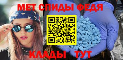 дистиллят марихуана Ипатово