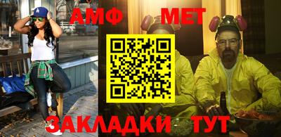 альфа пвп Изобильный