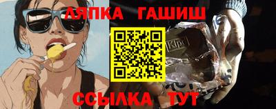 дистиллят марихуана Ирбит