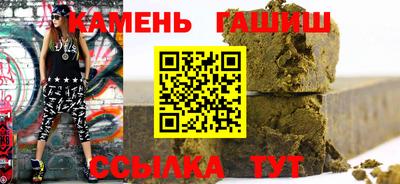 дистиллят марихуана Ирбит