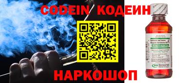 дистиллят марихуана Ипатово