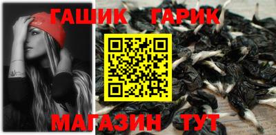 дистиллят марихуана Ирбит
