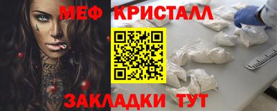 дистиллят марихуана Ипатово