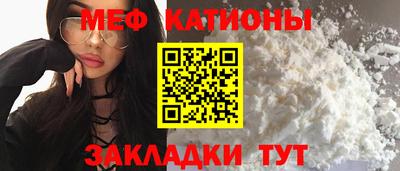 дистиллят марихуана Ирбит