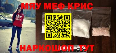 дистиллят марихуана Ирбит